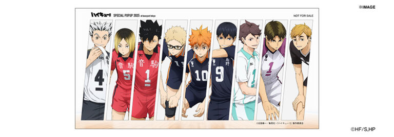 ハイキュー 完結 動画]ハイキュー!! 268 – Haikyuu!! 268 Raw