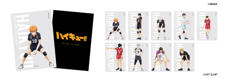 ハイキュー 最終回 感想 動画]ハイキュー!! 268 – Haikyuu!! 268