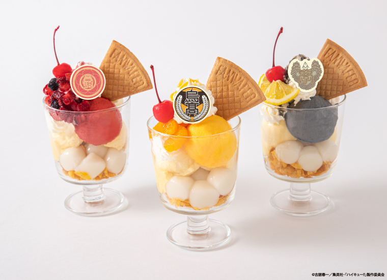 ハイキュー!! ～勝利への道筋カフェ～」が東京・大阪・宮城で開催決定