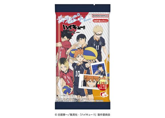 GOODS｜アニメ『ハイキュー!!』公式サイト