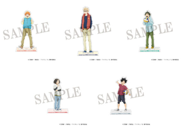 GOODS｜アニメ『ハイキュー!!』公式サイト