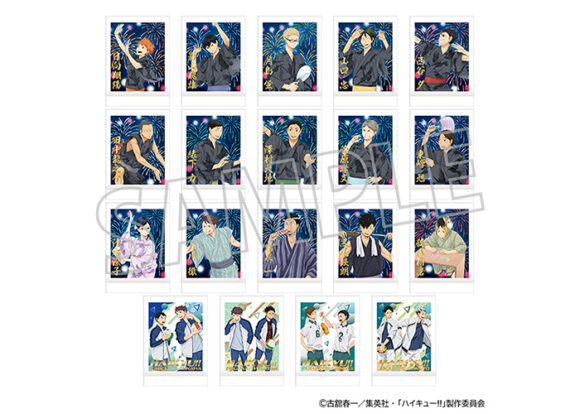 GOODS｜アニメ『ハイキュー!!』公式サイト