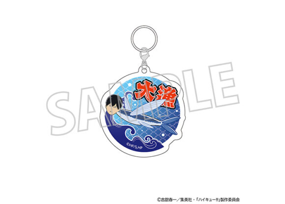 GOODS｜アニメ『ハイキュー!!』公式サイト