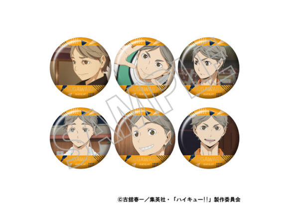 GOODS｜アニメ『ハイキュー!!』公式サイト