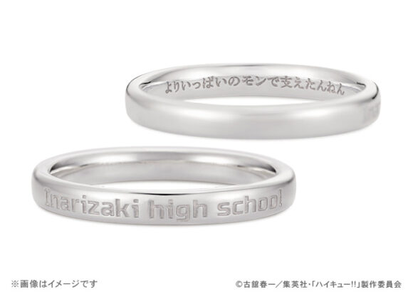 GOODS｜アニメ『ハイキュー!!』公式サイト