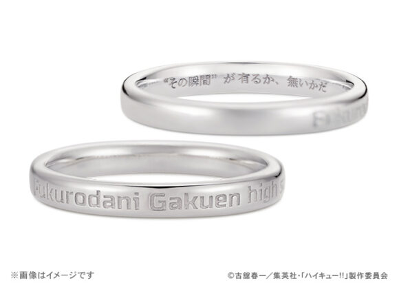 -1500円お値下げしますハイキューフィギュア　その他 Amazon.co.jp: バンプレストハイキュー!!宮侑フィギュア俺のサーブの