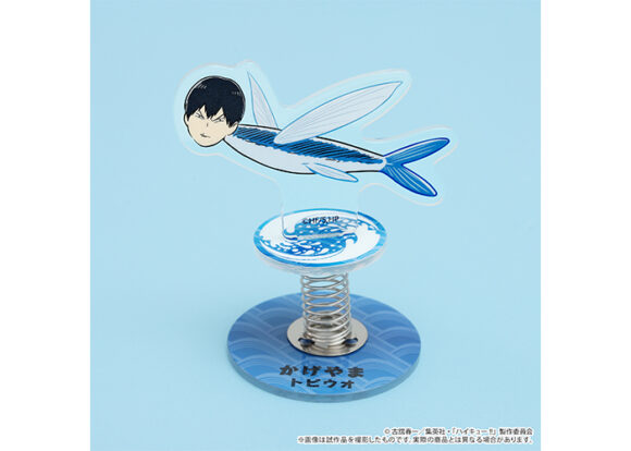 GOODS｜アニメ『ハイキュー!!』公式サイト
