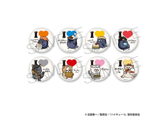 きらきら缶バッジコレクション　大好物ver.