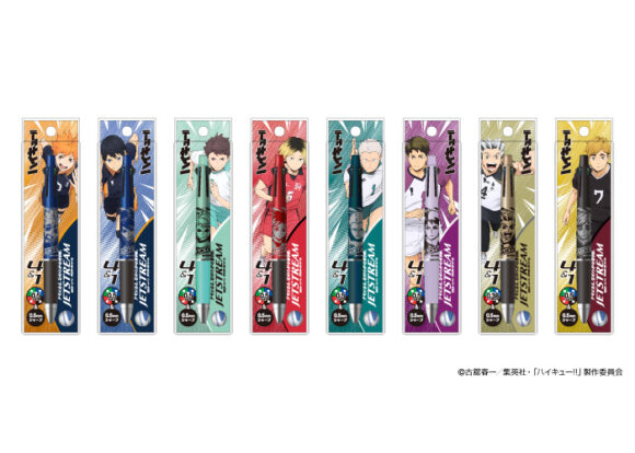 GOODS｜アニメ『ハイキュー!!』公式サイト