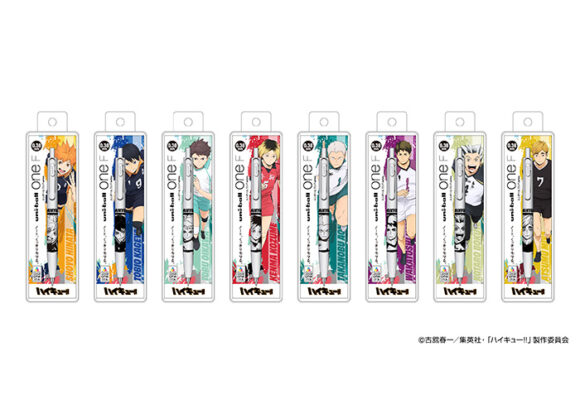 ユニボールワンF 8種
