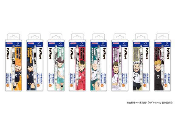 GOODS｜アニメ『ハイキュー!!』公式サイト