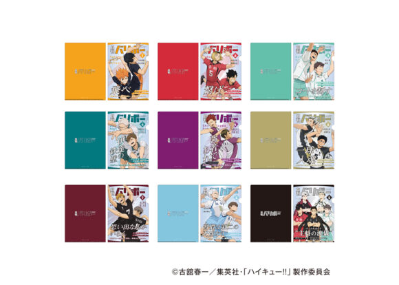 GOODS｜アニメ『ハイキュー!!』公式サイト